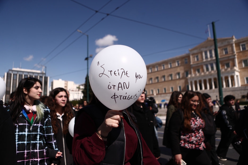 Νέο συλλαλητήριο για τα Τέμπη στα Προπύλαια – Έκλεισαν σταθμοί του μετρό