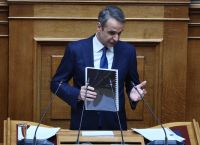Μητσοτάκης: Διακρατική συμφωνία με ξένο οργανισμό για τον ΟΣΕ – Έρχεται αξιολόγηση στο Δημόσιο