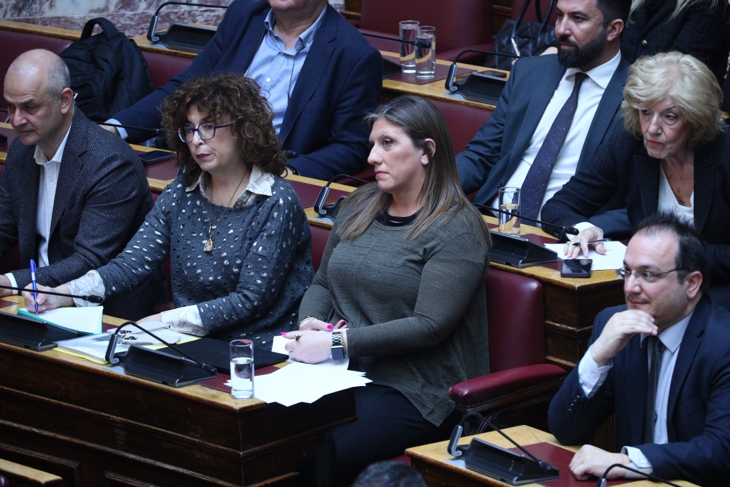Βουλή-Πρόταση δυσπιστίας: Ολόκληρο το τελικό κείμενο που καταθέτει η αντιπολίτευση κατά της κυβέρνησης