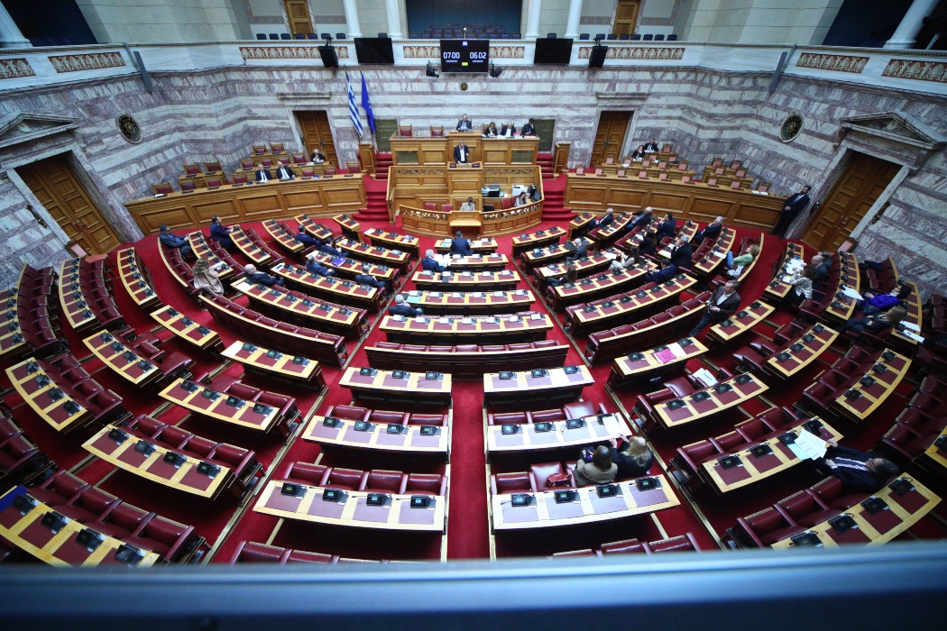 Βουλή: Δείτε [Live] την συζήτηση επί της πρότασης δυσπιστίας – Ποια η διαδικασία που ακολουθείται