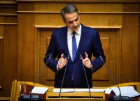 Μητσοτάκης: Είμαι έτοιμος να θέσω προς αναθεώρηση το άρθρο 86 περί ευθύνης υπουργών