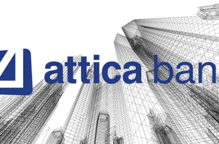Attica Bank: Με επιτυχία η πρώτη διεθνής έκδοση ομολόγων στην ιστορία της τράπεζας