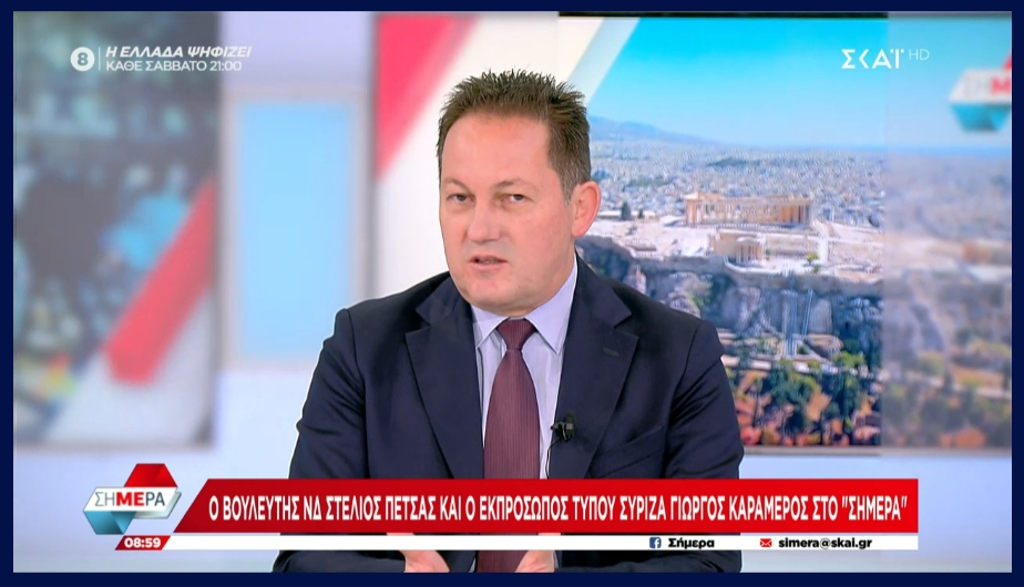 Στέλιος Πέτσας: Ανασχηματισμός πολιτικών, όχι προσώπων [vid,pics]