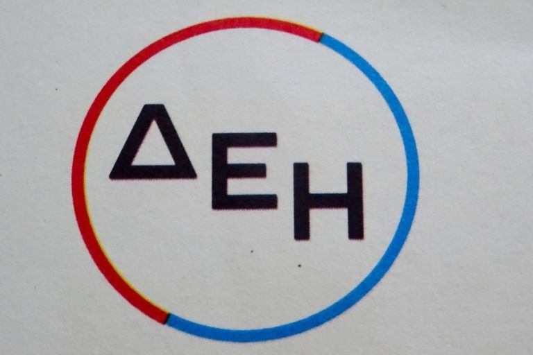 Ambrosia Capital: Οι 3 καταλύτες της μετοχής της ΔΕΗ για τιμή στόχο στα 18,40 ευρώ