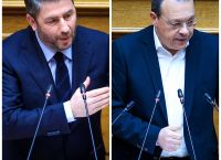 Βουλή: Τρίτη η συζήτηση για προανακριτική, Τετάρτη η προ ημερησίας Βουλή: Τρίτη η συζήτηση για προανακριτική, Τετάρτη η προ ημερησίας