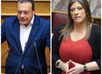Φάμελλος: Να μας πει η Κωνσταντοπούλου αν ανήκει στην Αριστερά, για να απαντήσουμε σε προοπτική συνεργασίας Φάμελλος: Να μας πει η Κωνσταντοπούλου αν ανήκει στην Αριστερά, για να απαντήσουμε σε προοπτική συνεργασίας