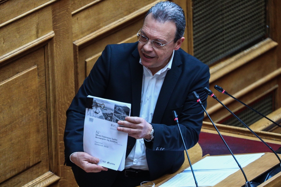 Φάμελλος: Θα έρθετε κ. Μητσοτάκη στην προκαταρκτική για το μπάζωμα;-Εμφανιστήκατε αμετανόητος