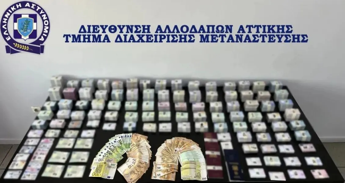 Εξαρθρώθηκε εγκληματική οργάνωση για πλαστογραφία κ’ παράνομη διακίνηση μεταναστών-Πάνω από 3 εκατ.ο τζίρος
