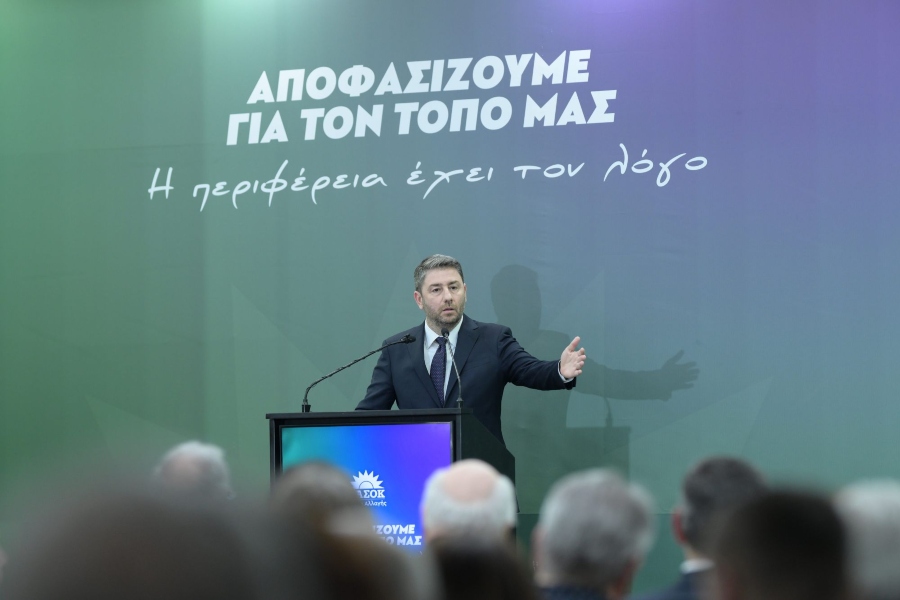 Νίκος Ανδρουλάκης: Σχέδιο με βάση τρεις πυλώνες