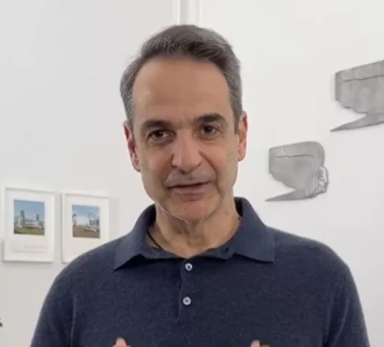 Μητσοτάκης για eVivlio: Μια μικρή αλλαγή στην Παιδεία μπορεί να κάνει τη διαφορά