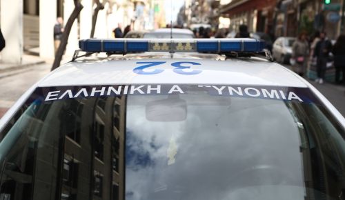 Επιχείρηση της ΕΛ.ΑΣ. στα κτηματολογικά γραφεία της Αττικής για εγκληματική οργάνωση με δωροληψίες