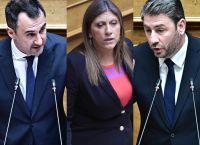 Συμφωνία ΠΑΣΟΚ, ΣΥΡΙΖΑ, Πλεύσης και Νέας Αριστεράς στο κείμενο για την πρόταση δυσπιστίας Συμφωνία ΠΑΣΟΚ, ΣΥΡΙΖΑ, Πλεύσης και Νέας Αριστεράς στο κείμενο για την πρόταση δυσπιστίας