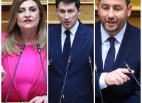 Προανακριτική Επιτροπή: Ο Παύλος Χρηστίδης αντικαθιστά την Ευαγγελία Λιακούλη