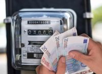 Πώς διαμορφώνονται τα τιμολόγια ρεύματος της ΔΕΗ για τον Μάιο -Αναλυτικά οι τιμές Πώς διαμορφώνονται τα τιμολόγια ρεύματος της ΔΕΗ για τον Μάιο -Αναλυτικά οι τιμές