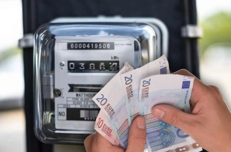 Πώς διαμορφώνονται τα τιμολόγια ρεύματος της ΔΕΗ για τον Μάιο -Αναλυτικά οι τιμές