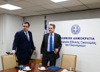 Μητσοτάκης: Στο υπουργείο Οικονομικών, συναντάται με τον Κυριάκο Πιερρακάκη