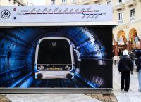 Συλλαλητήριο για Τέμπη στη Θεσσαλονίκη: Κλειστοί σήμερα τρεις σταθμοί του Μετρό