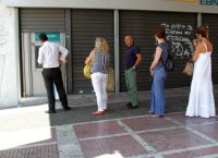 ΕΦΚΑ – ΔΥΠΑ: Ο χάρτης των πληρωμών – Οι δικαιούχοι ΕΦΚΑ – ΔΥΠΑ: Ο χάρτης των πληρωμών – Οι δικαιούχοι
