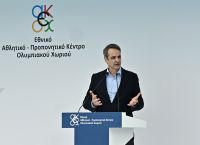 Μητσοτάκης: Σήμα επανεκκίνησης με παρεμβάσεις και περιοδείες Μητσοτάκης: Σήμα επανεκκίνησης με παρεμβάσεις και περιοδείες