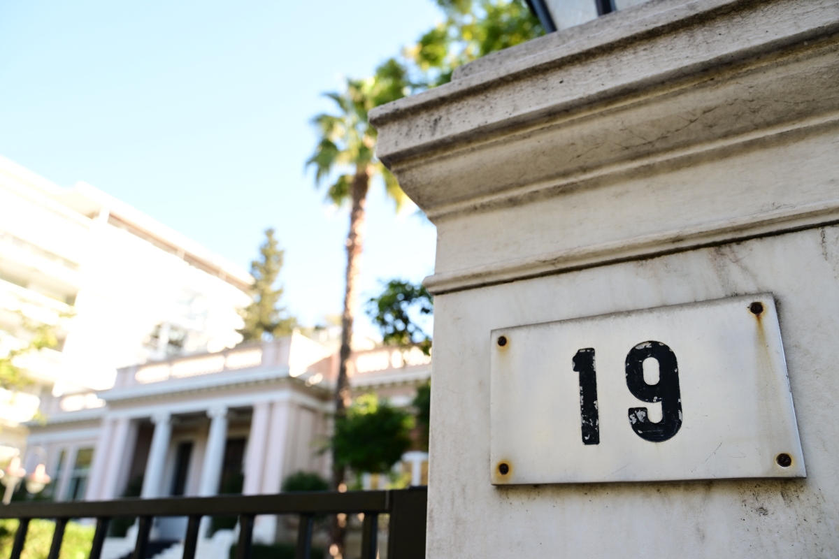 Τι θα βρεθεί σήμερα στο τραπέζι του ΚΥΣΕΑ