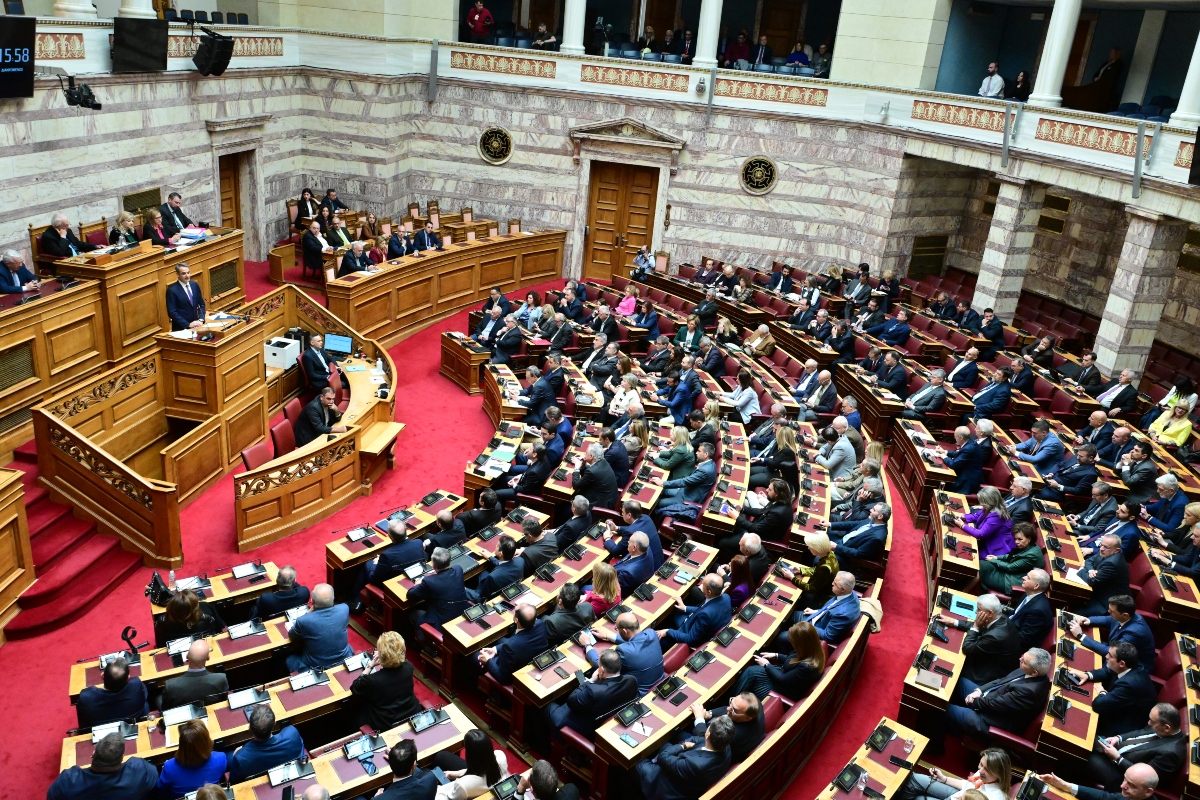 Βαβέλ στην κεντροαριστερή πολυκατοικία
