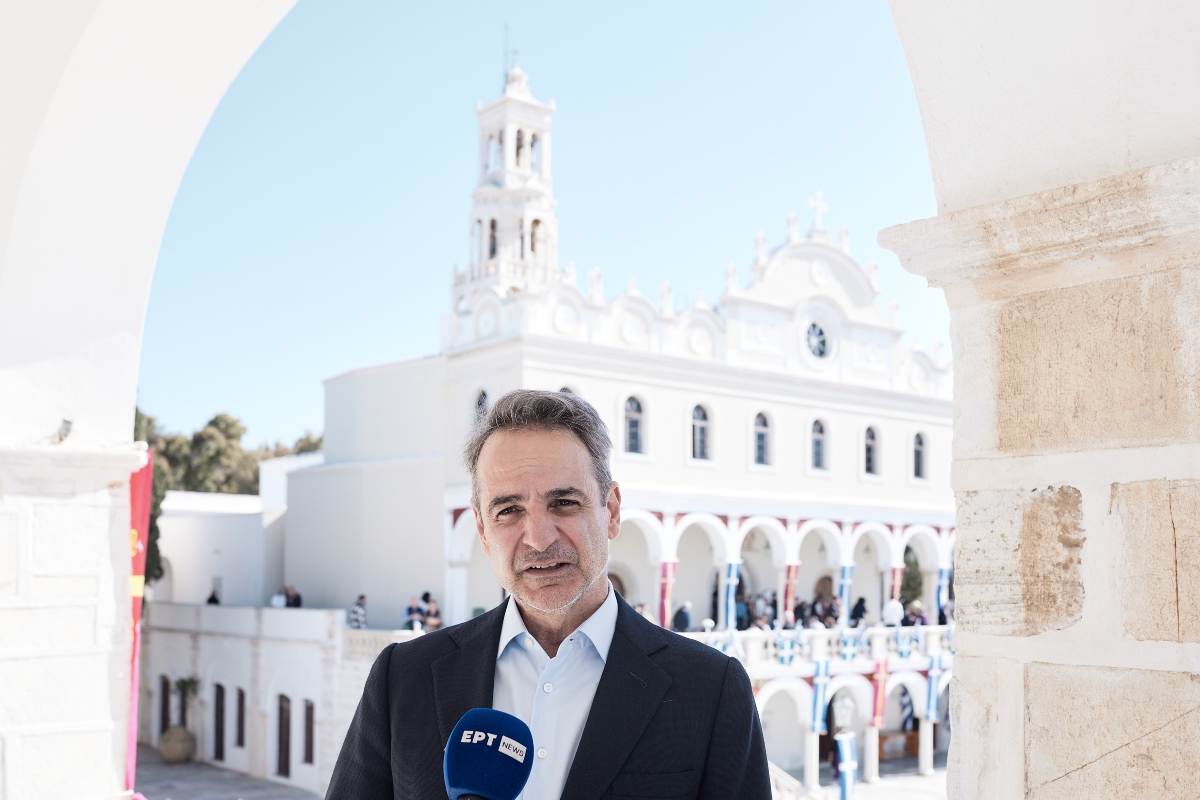 Μητσοτάκης: Με ενότητα αφήνουμε πίσω τις δυσκολίες