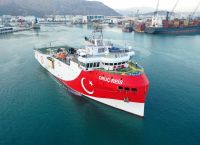 Η Τουρκία προαναγγέλει έρευνες για υδρογονάνθρακες στα Κατεχόμενα Η Τουρκία προαναγγέλει έρευνες για υδρογονάνθρακες στα Κατεχόμενα