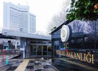Τουρκικό ΥΠΕΞ: Μονομερείς ενέργειες δεν έχουν νομική συνέπεια για εμάς Τουρκικό ΥΠΕΞ: Μονομερείς ενέργειες δεν έχουν νομική συνέπεια για εμάς