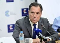 Άδωνις Γεωργιάδης: Άμεση διενέργεια ΕΔΕ για το ατύχημα στο Νοσοκομείο Αλεξάνδρα Άδωνις Γεωργιάδης: Άμεση διενέργεια ΕΔΕ για το ατύχημα στο Νοσοκομείο Αλεξάνδρα