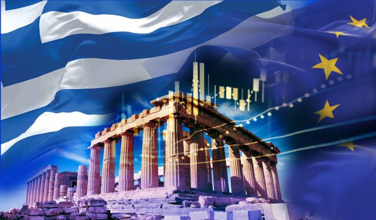 ΔΝΤ: Στο 125% του ΑΕΠ θα έχει μειωθεί το ελληνικό χρέος στο τέλος του 2030