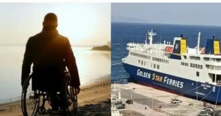 Σοκ! Δέθnκε σε ένα καροτσάκι κι έδωσε βouτιά στη θάλασσα: «Φεύγω, γιατί δεν θέλω να…»