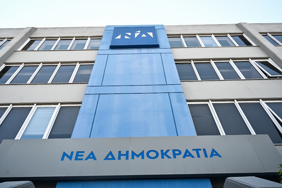 Νέα Δημοκρατία για Κωνσταντίνο Καραμανλή: «Η παρακαταθήκη του αποτελεί πυξίδα για παρόν και μέλλον»
