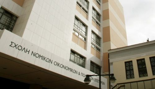 Άγριο επεισόδιο στη Νομική της Αθήνας με κουκουλοφόρους – Στο νοσοκομείο φοιτητής
