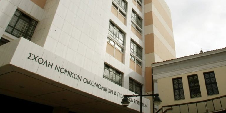 Επίθεση στη Νομική: Η διοίκηση του ΕΚΠΑ ρίχνει ευθύνες στην Αστυνομία