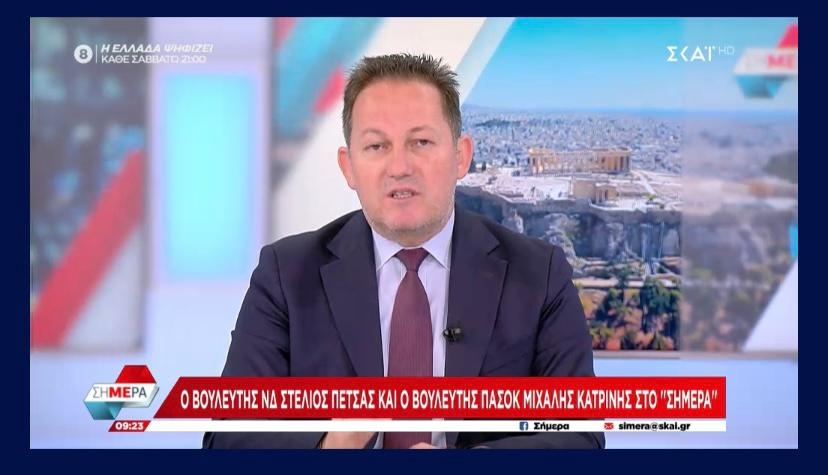 Στέλιος Πέτσας: Οι πολίτες συνεχίζουν να εμπιστεύονται τον Πρωθυπουργό [vid,pics]