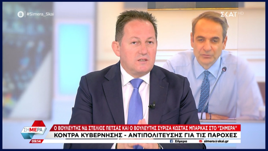 Στέλιος Πέτσας: Οι εκλογές θα γίνουν το 2027 [vid,pics]