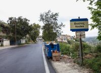 Λέκκας για τις ρηγματώσεις στις Βούτες Ηρακλείου: Πιθανή τεκτονική διάρρηξη ή μεγάλη κατολίσθηση Λέκκας για τις ρηγματώσεις στις Βούτες Ηρακλείου: Πιθανή τεκτονική διάρρηξη ή μεγάλη κατολίσθηση