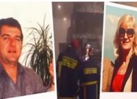 Αυτό είναι το ζευγάρι που σκοτώθηκε στην Κοζάνη – Ποινική δίωξη στον οδηγό της νταλίκας Αυτό είναι το ζευγάρι που σκοτώθηκε στην Κοζάνη – Ποινική δίωξη στον οδηγό της νταλίκας