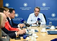 Έως τις 15 Ιουλίου θα έχει τεθεί σε λειτουργία η νέα τηλεφωνική γραμμή του ΕΟΠΥΥ “1566” Έως τις 15 Ιουλίου θα έχει τεθεί σε λειτουργία η νέα τηλεφωνική γραμμή του ΕΟΠΥΥ “1566”