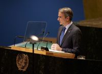 The United Nations Security Council will convene under the presidency of Kyriakos Mitsotakis The United Nations Security Council will convene under the presidency of Kyriakos Mitsotakis