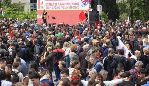 Εργατική πρωτομαγιά: Σε εξέλιξη οι συγκεντρώσεις-Σε ισχύ κυκλοφοριακές ρυθμίσεις [pics]