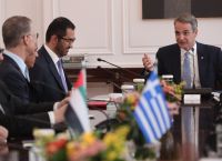 Συνάντηση Μητσοτάκη με τον υπουργό Βιομηχανίας και Προηγμένης Τεχνολογίας των ΗΑΕ Συνάντηση Μητσοτάκη με τον υπουργό Βιομηχανίας και Προηγμένης Τεχνολογίας των ΗΑΕ