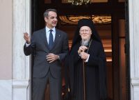 Μητσοτάκης σε Οικουμενικό Πατριάρχη:Η επίσκεψή σας μας δίνει κουράγιο στο δύσκολο δρόμο ανάταξης της πατρίδας Μητσοτάκης σε Οικουμενικό Πατριάρχη:Η επίσκεψή σας μας δίνει κουράγιο στο δύσκολο δρόμο ανάταξης της πατρίδας
