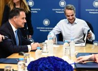 Μητσοτάκης: Ολοκληρώθηκε η επίσκεψή του στο υπουργείο Υγείας