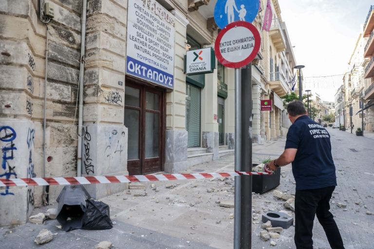 Βουητό και σεισμός 6,1 Ρίχτερ τρόμαξαν τους κατοίκους της Κρήτης [vid]