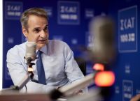Μητσοτάκης: Εισηγούμαστε αναθεώρηση του άρθρου για τη μονιμότητα των δημοσίων υπαλλήλων Μητσοτάκης: Εισηγούμαστε αναθεώρηση του άρθρου για τη μονιμότητα των δημοσίων υπαλλήλων