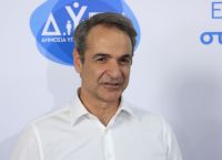 Μητσοτάκης για ΔΥΠΑ: Πάνω από 230 επιχειρήσεις προσφέρουν πάνω από 6,5 χιλιάδες θέσεις εργασίας Μητσοτάκης για ΔΥΠΑ: Πάνω από 230 επιχειρήσεις προσφέρουν πάνω από 6,5 χιλιάδες θέσεις εργασίας
