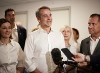 Μητσοτάκης: Εγκαινίασε το Κέντρο Υγείας Μεγάρων – “Το είπαμε και το κάναμε, εκλογές το 2027”