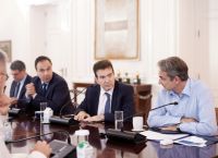 Greece Launches New Personal Citizen Number to Streamline Public Services Greece Launches New Personal Citizen Number to Streamline Public Services