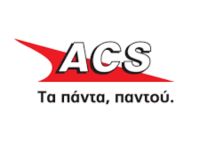 Τον Οκτώβριο οι αποφάσεις για την εξαγορά του 80% της ACS Τον Οκτώβριο οι αποφάσεις για την εξαγορά του 80% της ACS
